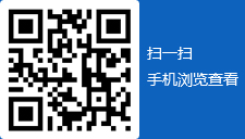 洛陽干冰-洛陽氧氣-洛陽二氧化碳-氮氣-氬氣-洛陽市方特工貿有限公司